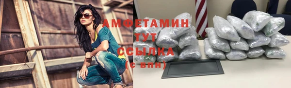 наркотики Арсеньев