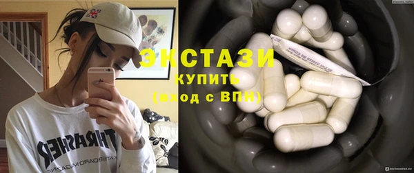 наркотики Арсеньев