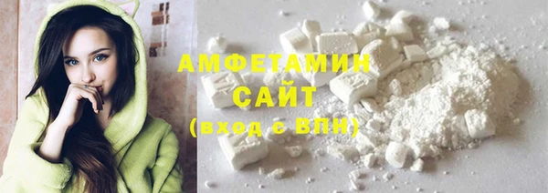 наркотики Арсеньев