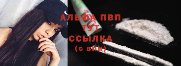 наркотики Арсеньев