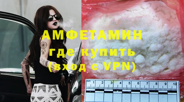 прущий лед Аркадак
