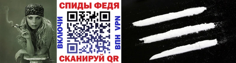 наркота  Сычёвка  Метамфетамин кристалл 