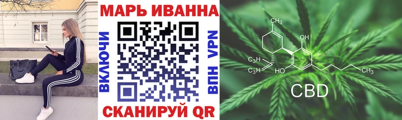 Каннабис тримм Сычёвка